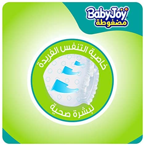 BABY JOY JUMBO NO 2 SMALL BOX  1 X 136