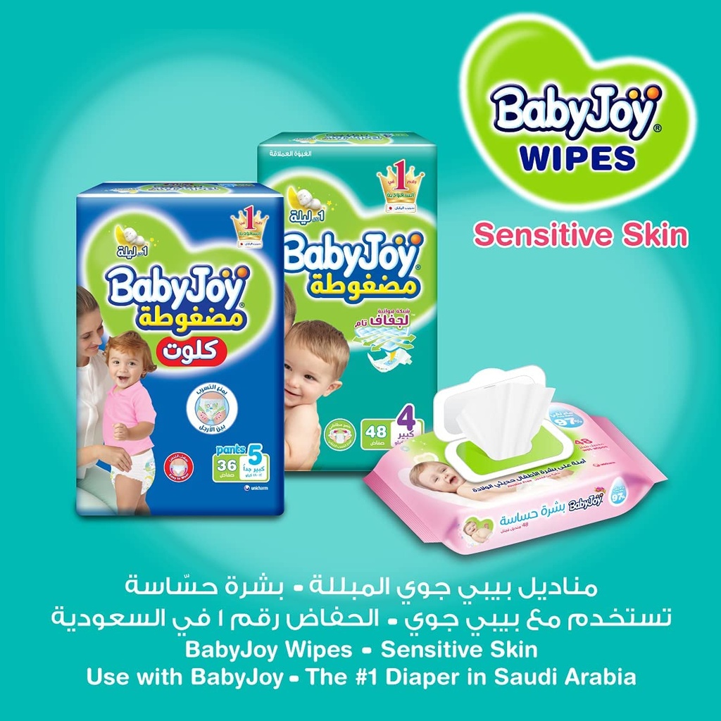 BABY JOY WIPES SENSITIVE SKIN 12 X 76 WIP