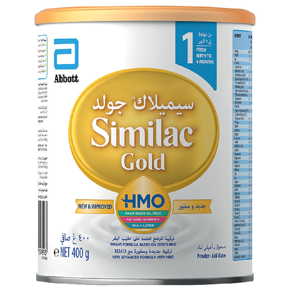 SIMILAC GOLD NO 1 400 GM 