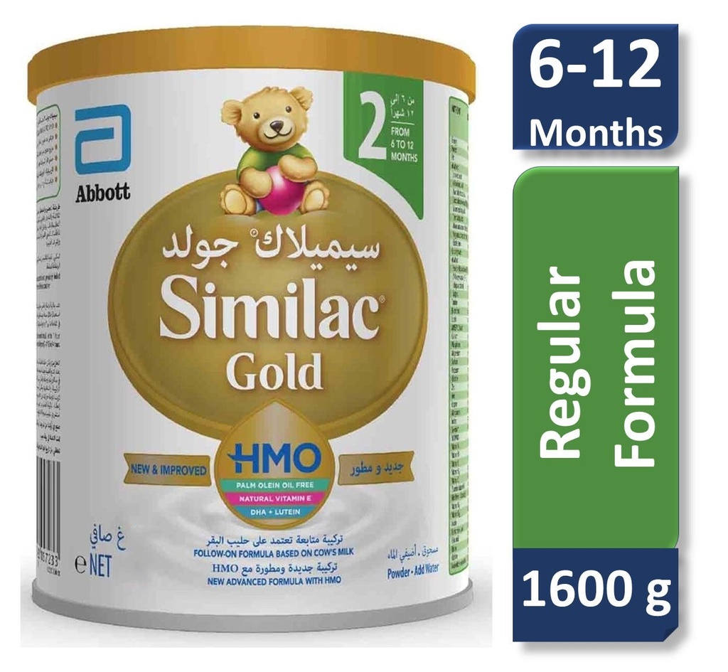 SIMILAC GOLD NO 2 1600 GM 