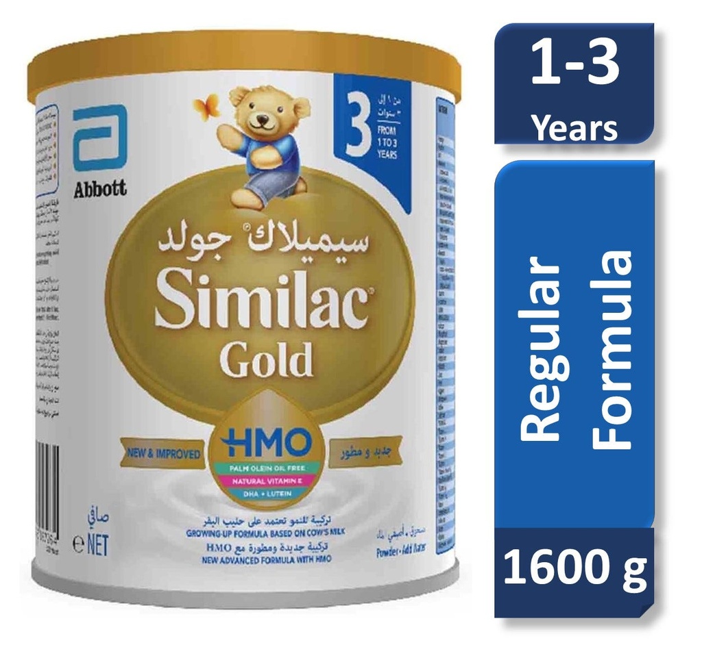 SIMILAC GOLD NO 3 1600 GM 