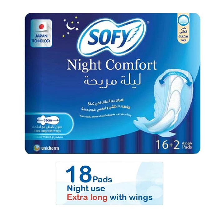 SOFY NIGHT COMFORT EXTRA LONG 18 Pad 1 Pack