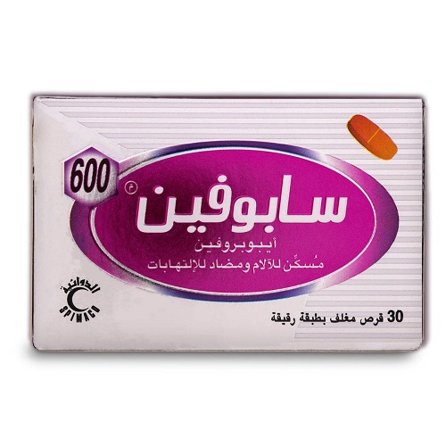 سابوفين 600 ملجم 30 قرص