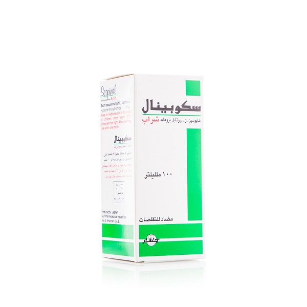 Scopinal Antispasmodic 100 ML