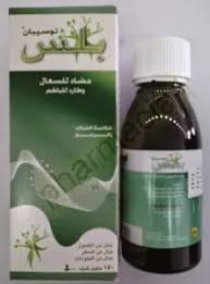 TUSSIPAN PLUS 150 ML SYRUP