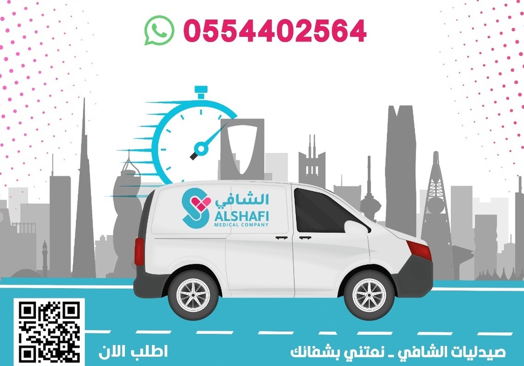 delivery charges