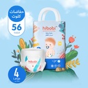 HIBOBI HIGH TECH PANTS NO4 LARGE  56 Diaper  1 Pack