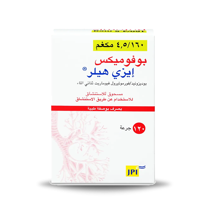 BUFOMIX EASYHALER 160 MCG 4.5 MCG