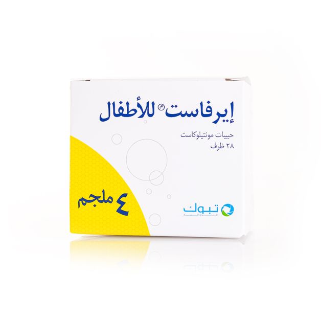 AIRFAST 4 MG PEDIATRIC 28 SACHETS