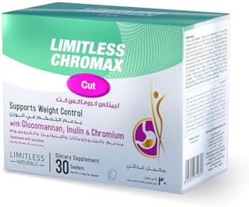 LIMITLESS CHROMAX CUT 30 SACHETS