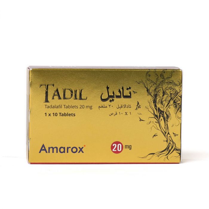تاديل 20 مجم 10 اقراص