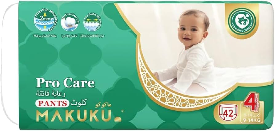 MAKUKU PRO CARE PANTS NO 4 L (9-14KG)42 DIAPER 9830