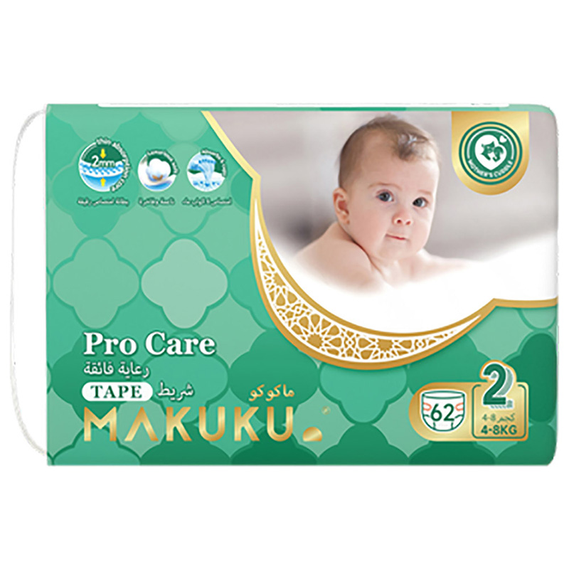 MAKUKU PRO CARE TAPE NO 2 S (4-8KG)62 DIAPER 9755 1 Pack