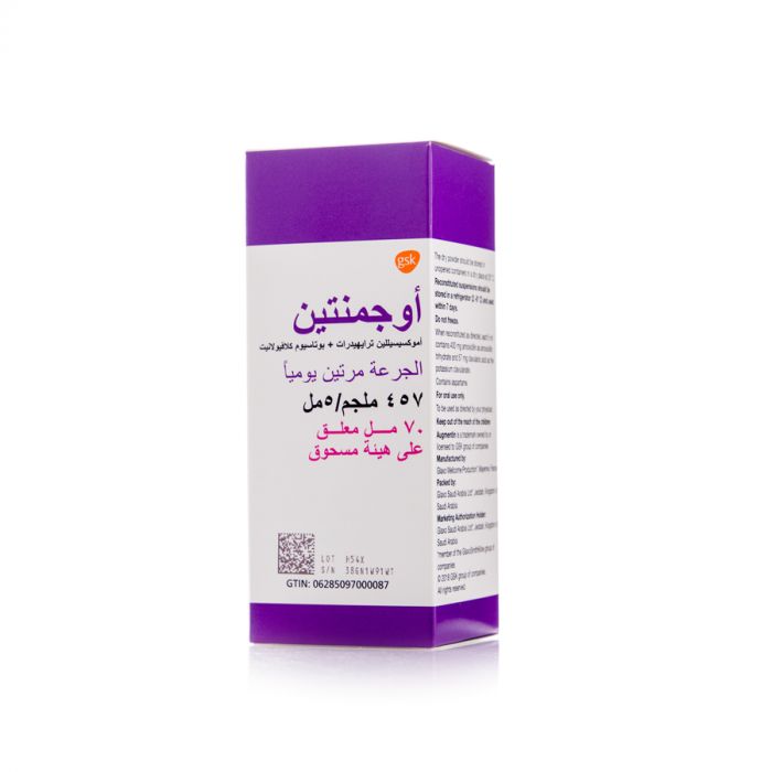 AUGMENTIN 457MG/5ML SYRUP 70 ML