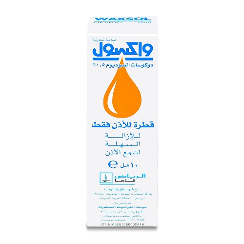 Waxsol Ear Drops 10 ML