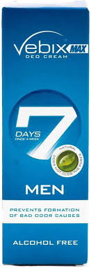 فيبكس ماكس ديو كريم