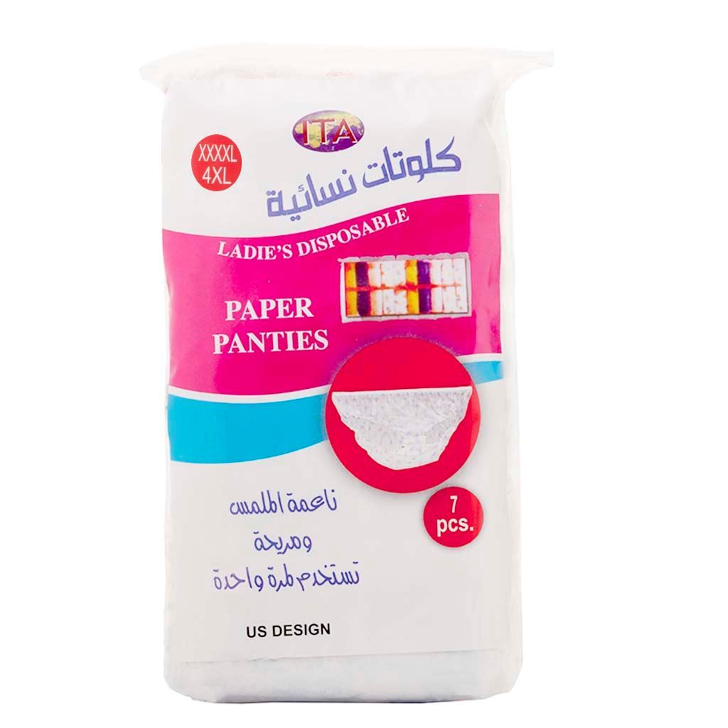 كيلوت دورة شهرية PAPER PANTIES LADIES DISPO XXXXL