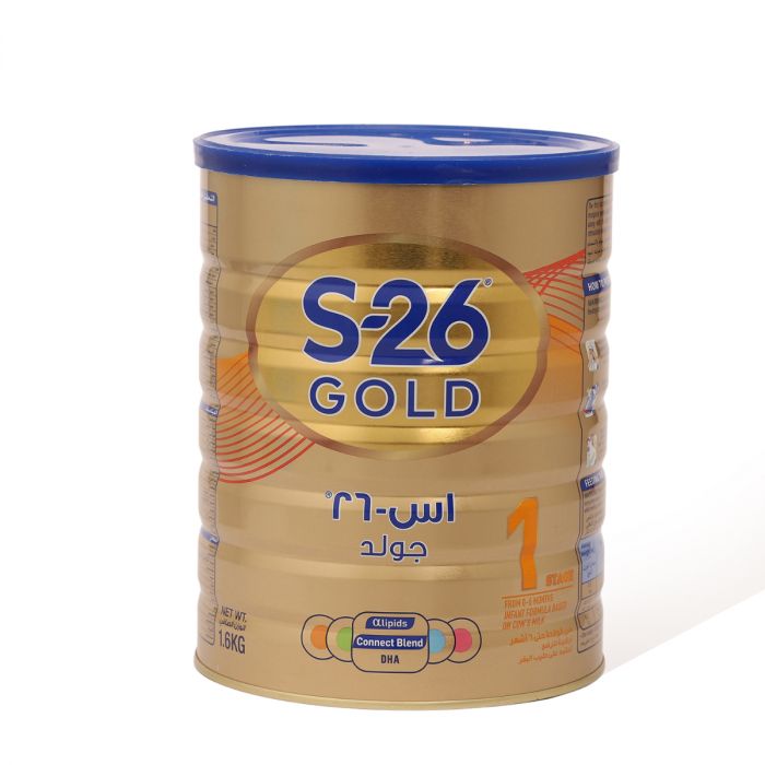 S26 GOLD NO1 1800 GM