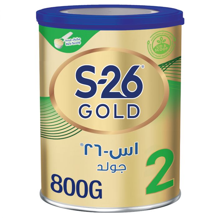 S26 GOLD NO2 800 GM