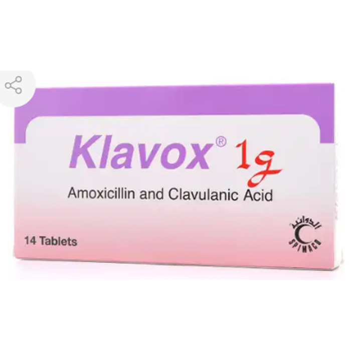 كلافوكس 1 جم حبوب