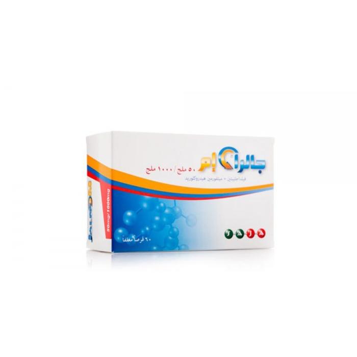 JALRA M 50 MG / 1000 MG 60 TAB