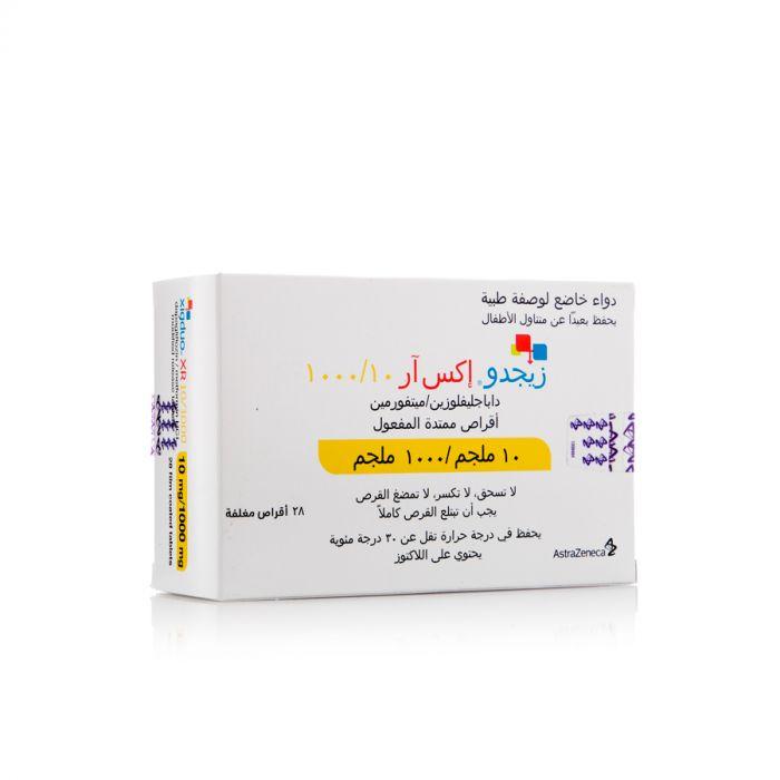 زيجدو اكس ار 10/1000 مجم 28 قرص
