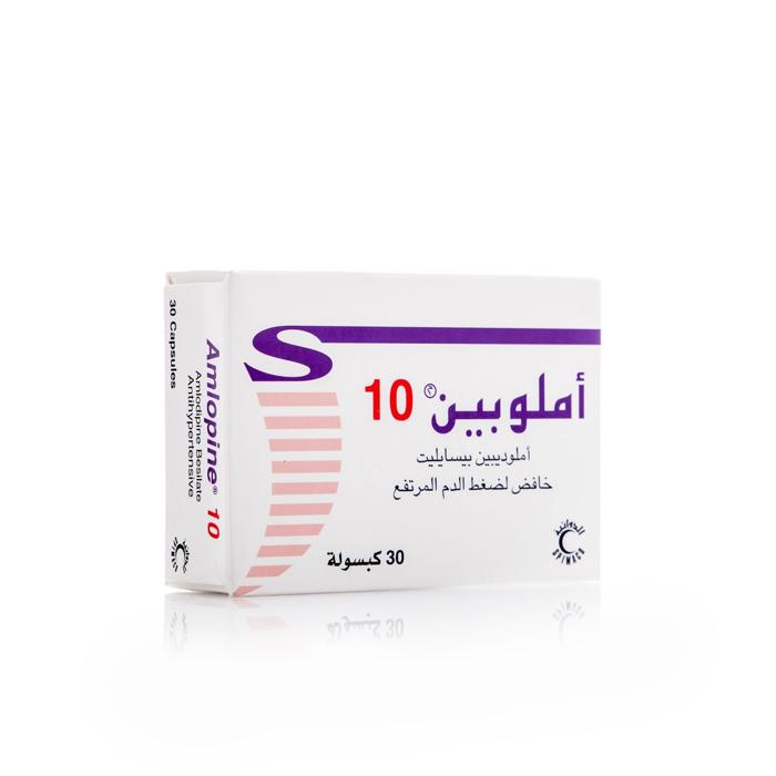 املوبين 10 مجم 30 كبسوله