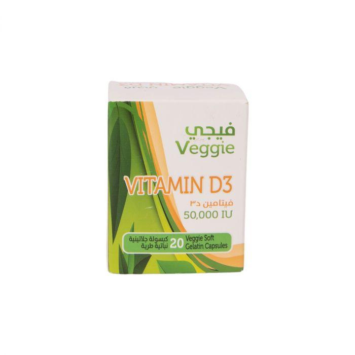 VEGGIE VITAMIN D3 50000 20 CAP
