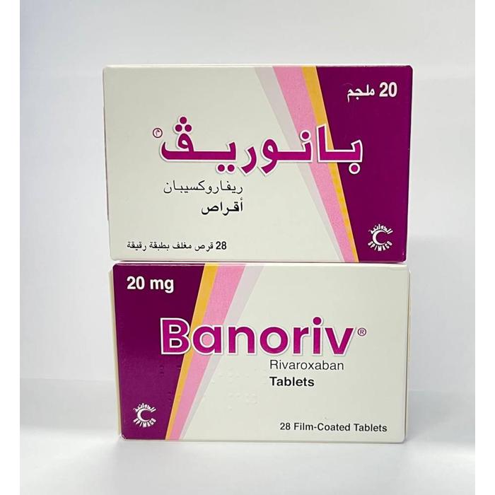 BANORIV 20 MG 28 F.C TAB