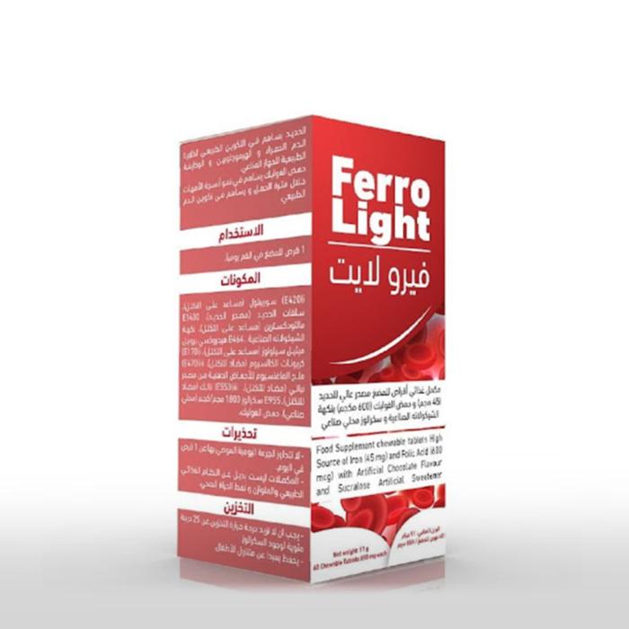 FERROLIGHT 60 CHEWABLE TABS