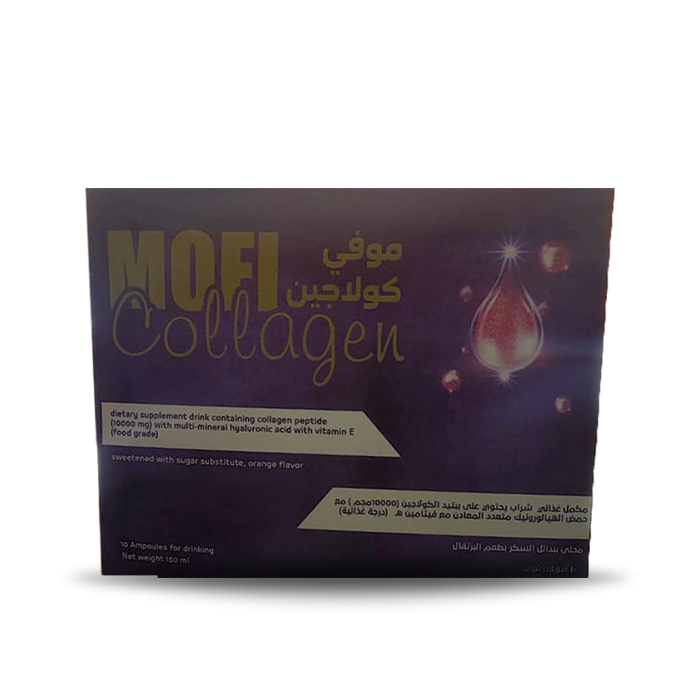 MOFI COLLAGEN  10 AMP