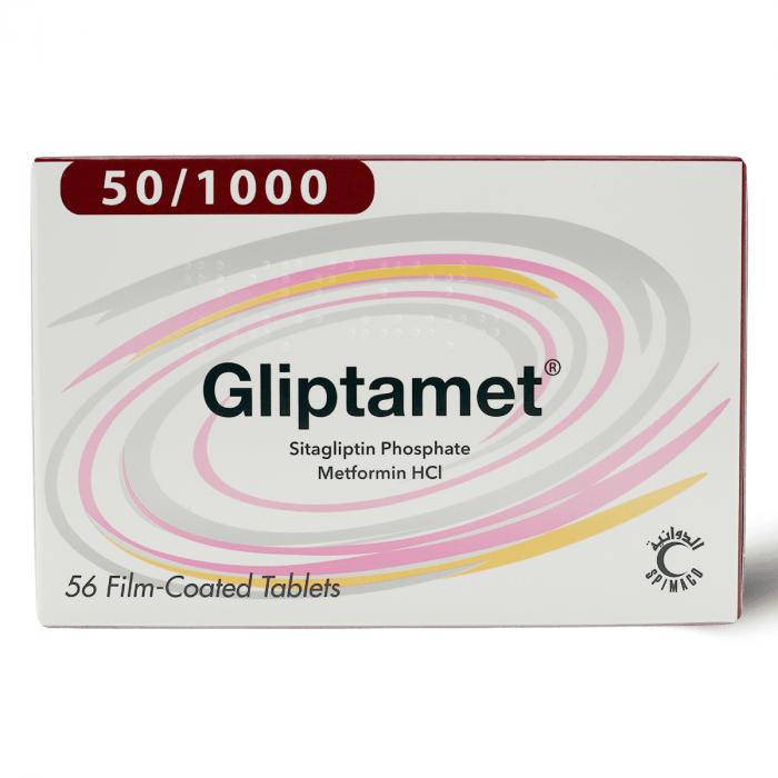 GLIPTAMET 50 / 1000 MG 56 TAB