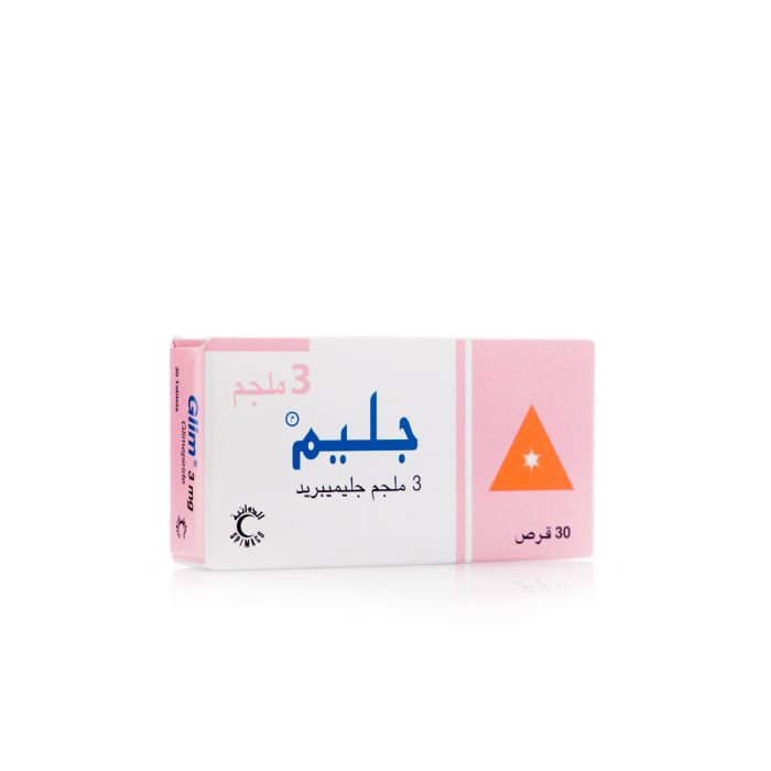 جليم 3مجم 30قرص