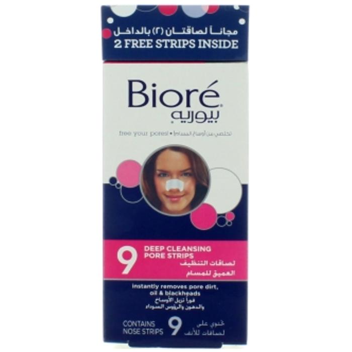 BIORE PORE PERFET NOSE 9 STRIPS  007802