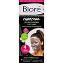 BIORE SELF HEATING ONE MINUTE MASK