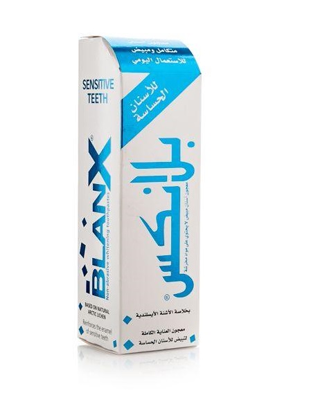 BLANX SENSITIVE TEETH TOOTH PAST 75 ML