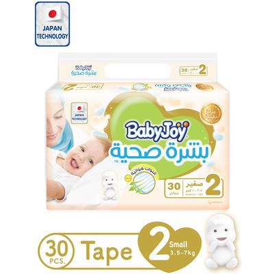 Baby Joy Diapers Air Channels Small #2 30 Pieces