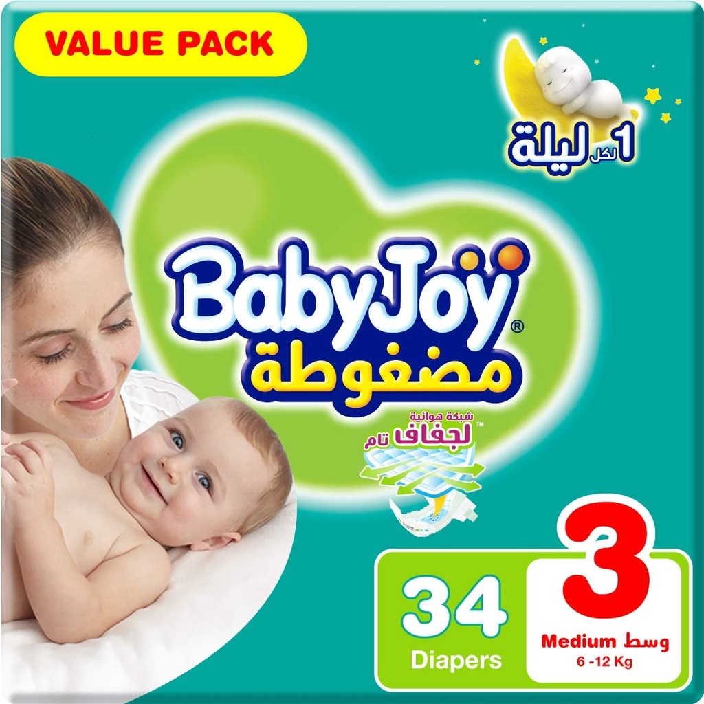 Baby Joy Diapers Compressed Diamond Pad #3 34 Diaper   1 Pack