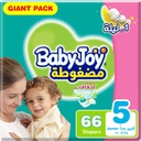 Baby Joy Diapers Compressed Diamond Pad #5 66 Diaper   1 Pack