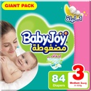 Baby Joy Diapers Compressed Diamond Pad Medium#3 84 Diaper   1 Pack