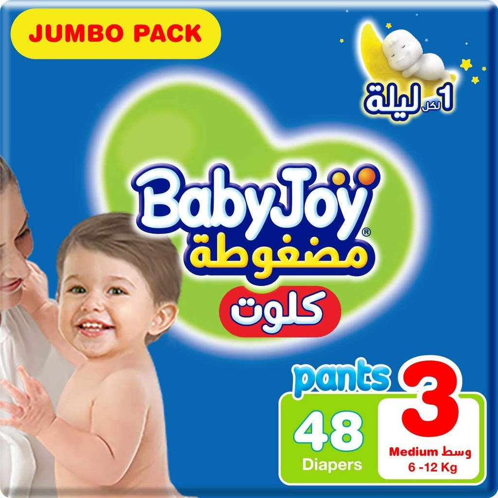 Baby Joy Diapers Pants Compressed Diamond Pad Medium #3 48 Diaper 1 Pack