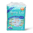 Baby Life Diapers #2 56 Diaper 1 Pack