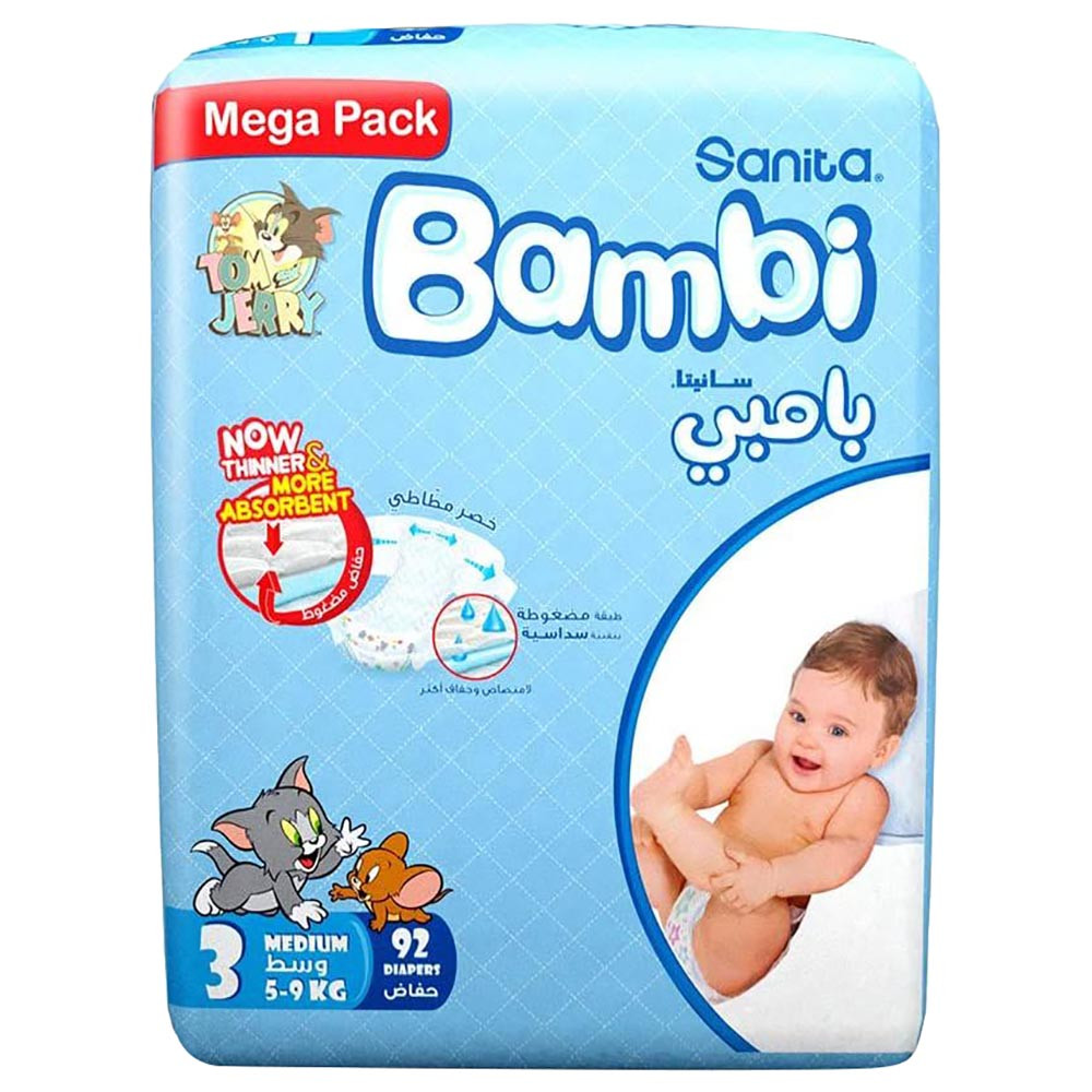 Bambi Diapers #3 92 Diaper  1 Pack