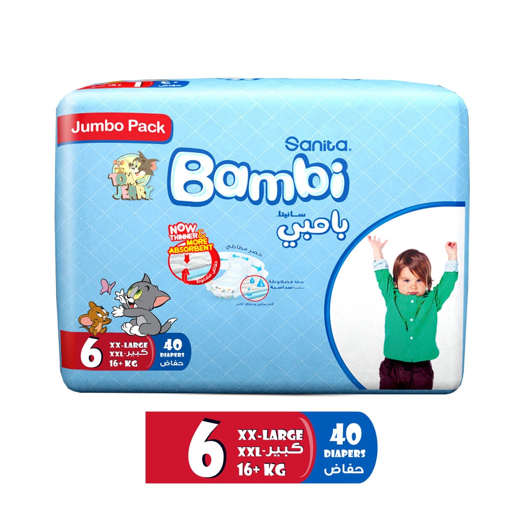 Bambi Diapers #6 40 Diaper  1 Pack