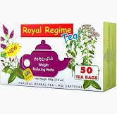 شاي رويال 50 كيس
