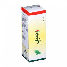 جنتلي كريم 50 جم