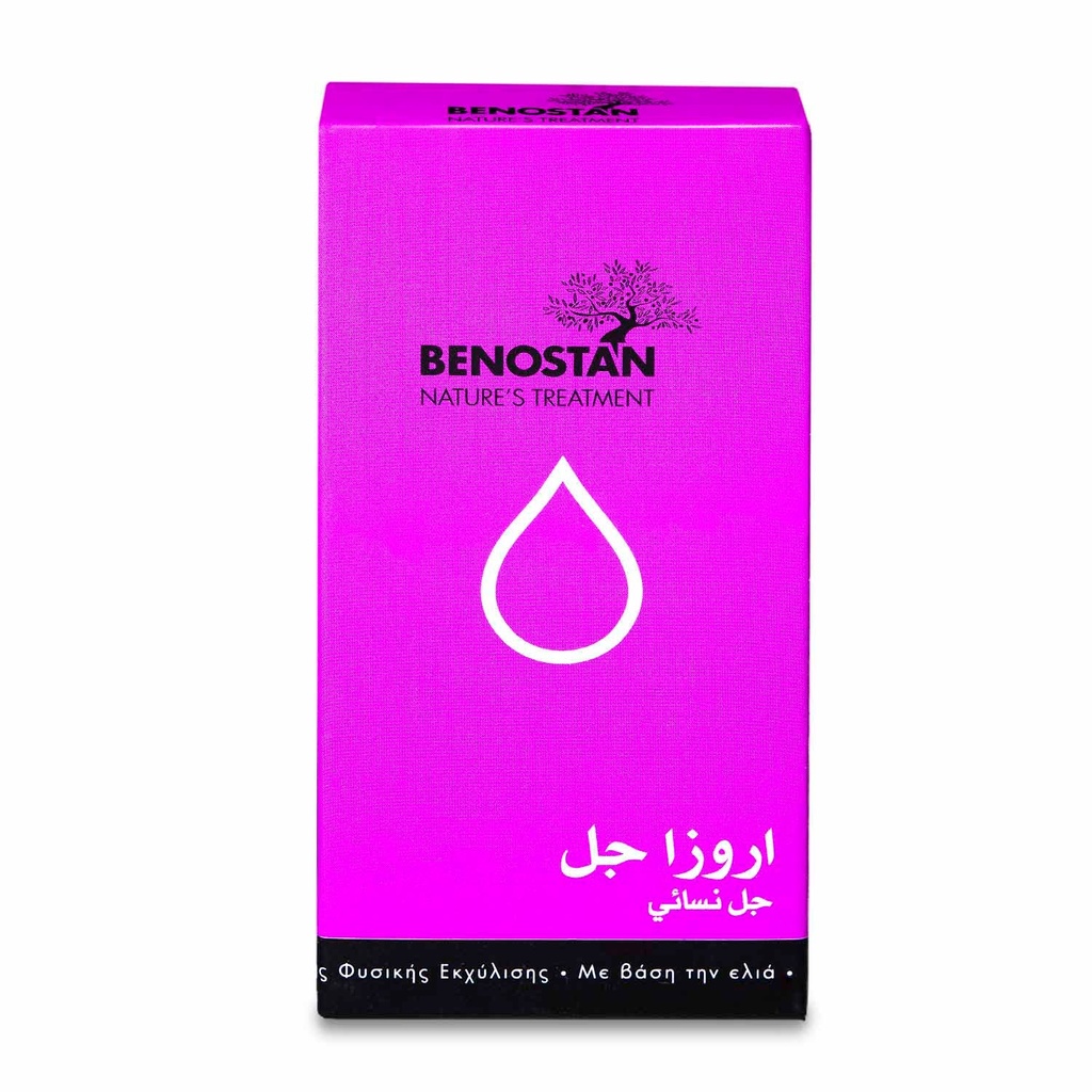 Benostan Feminine Gel 10 Pieces