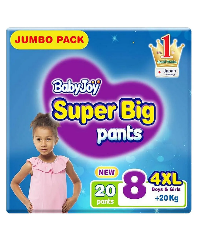 BABY JOY CULOTTE NO 8 4XL 3 X 20