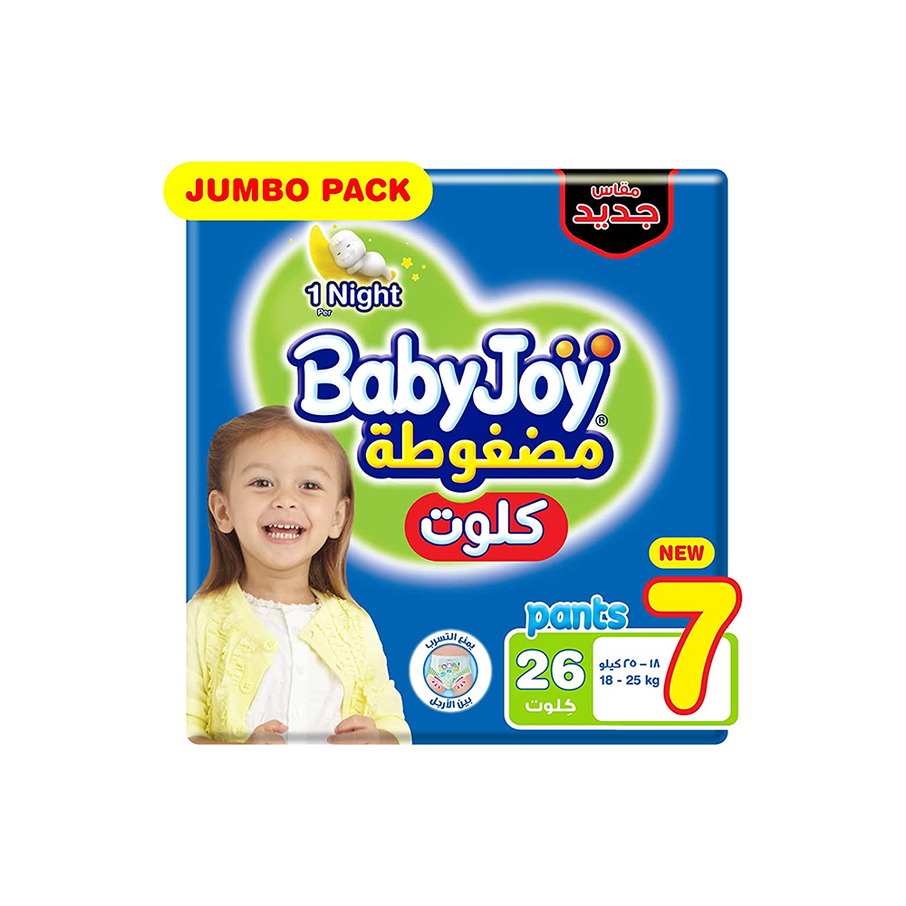 BABY JOY CULOTTE NO 7 3XL 3 X 26