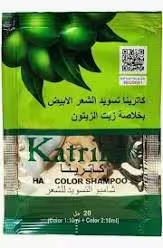 KATRAINA NATURAL DARK BROWN 20ML